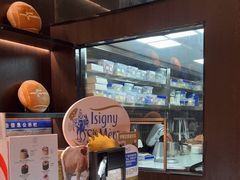 -FANEN法念·烘焙·甜点(万象城店)