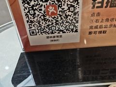-郭林家常菜(狼垡店)