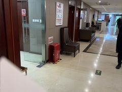 -爱康国宾体检中心(五角场万达广场分院)