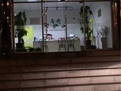 -缪斯琴行英皇小提琴.钢琴.吉他(张江店)
