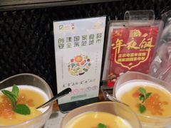 -吉旺港式餐厅(南方商城店)