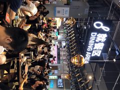 -盒马鲜生(皇庭广场店)