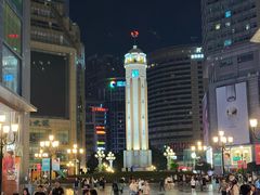 -家富足道·SPA·影院式(解放碑碑中心店)