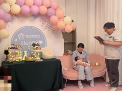 -颐休月子会所(杭州旗舰店)