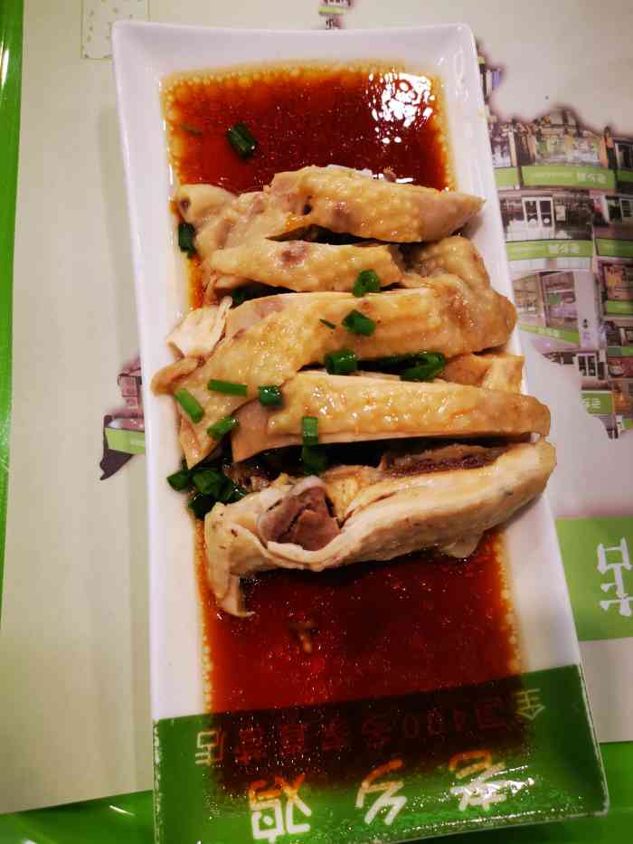 老乡鸡(太湖路万振逍遥苑店)