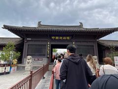-赵州桥景区