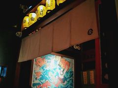 -醉虎传(南锣鼓巷店)