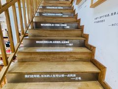 -猫的天空之城概念书店(杭州南宋御街店)