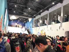 -Mr·Kuma酷么先生雪之乐园