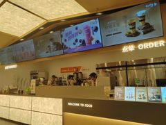 -CoCo都可(秀英万达店)
