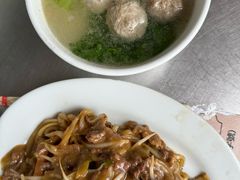 -福合埕牛肉丸(福平路店)