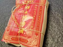 -祥禾饽饽铺·中式糕点(天津河东美福园店)