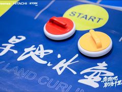 -白梧桐·团建聚会·百人轰趴馆(留仙洞店)