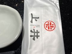 综合刺身-上井料理黑金店(IFS国金中心店)