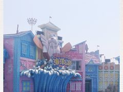 -华夏文旅海洋公园