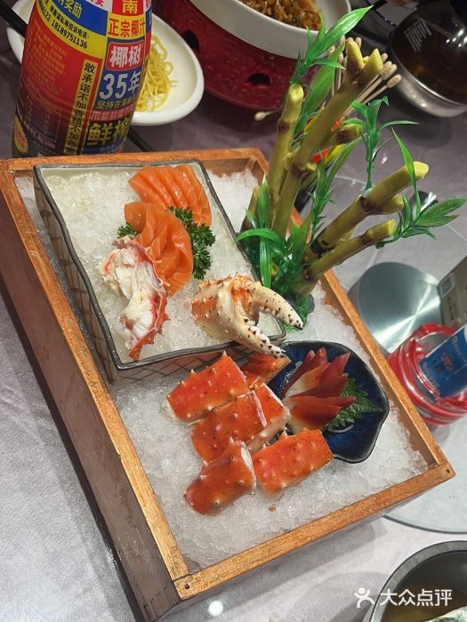 阿拉斯加·海货(马王堆店)图片