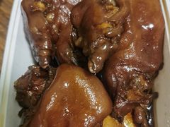 -好嫂子酱猪手•农家菜(蒲黄榆店)