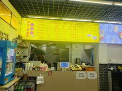 -徐记三鲜面馆(咸宁市体育中心店)