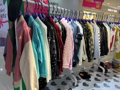 -妖精的口袋(龙之梦店)