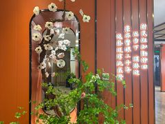 -春满园·邯郸菜发祥地(滏东店)