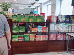 零售区-芦庄子桂顺斋(和平路总店)