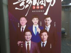 -新励成演讲口才培训(无锡梁溪学训中心)