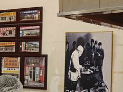 -门框胡同百年卤煮(前门店)