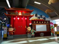 -六合夜市