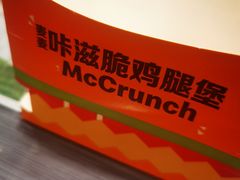 -麦当劳(凯德广场店)