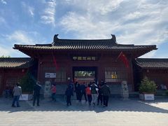 -赵州桥景区