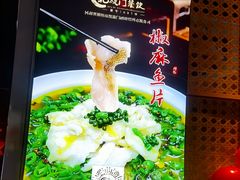 -洛阳宴·洛阳菜(南昌路店)