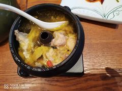 -云海肴·汽锅鸡·云南菜(苏州中心店)