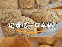 -沃尔玛(前山店)