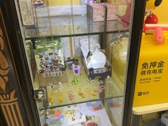 -谜盒子奇幻密室(南屏店)