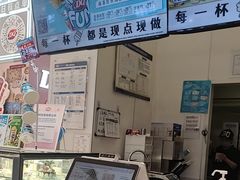 -DQ·蛋糕·冰淇淋(鸿坤店)