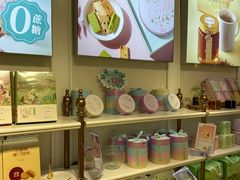 -苏小糖(鼓浪屿三丘田花园店)