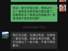 -中国照相馆(清河万象汇店)