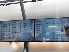 -奈雪的茶(赛格店)