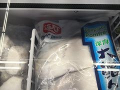 -麦德龙(浦东店)