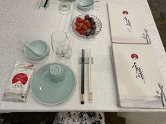 -庄隐阁(悠方广场店)