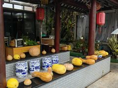 -龚家花园农家乐休闲别墅