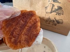 -天井·丑面包搭咖啡