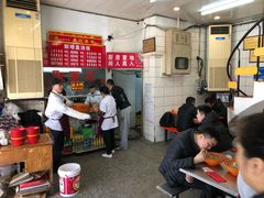 大堂-易记皮肚面(明瓦廊店)