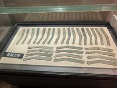 -沈阳金融博物馆