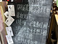 -KAFKA·卡夫卡咖啡(文林店)