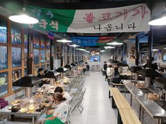 -大丘街路边烤牛肉