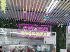 -景好海鲜餐厅(大鹏必选旅游店)