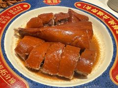 -東園·廣州味·點心與燒鵝(东山口店)