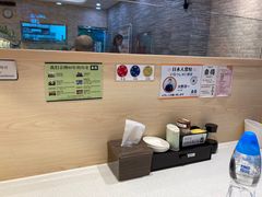 -京樽回転寿司(奥林匹克店)