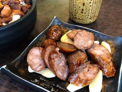 -古代饭堂(冠亚店)